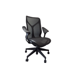 Herman Miller - Cosm - Fauteuil de bureau