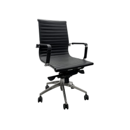 Chaise de réunion en cuir Leixin